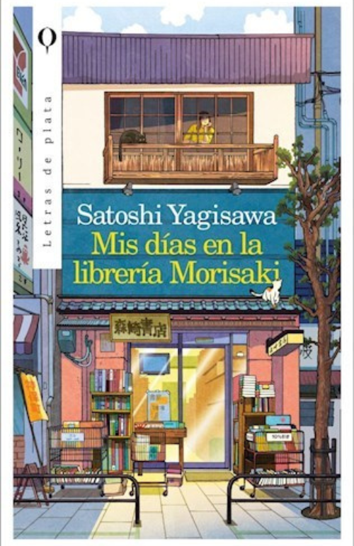 libro: MIS DIAS EN LA LIBRERIA MORISAKI